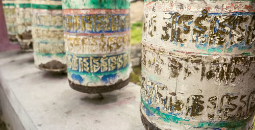 Close-up of glass jar