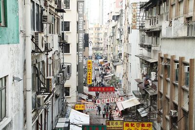 Full frame shot of buildings in city