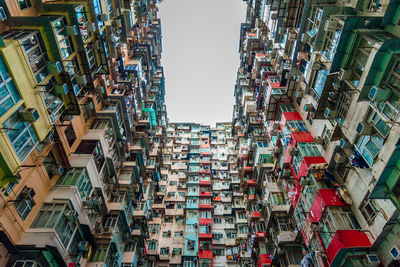 Low angle view of residential buildings in city