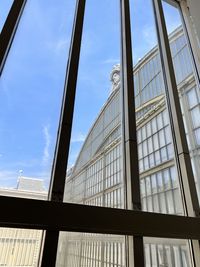 Low angle view of skylight