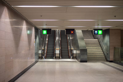 Empty mtr in hong kong