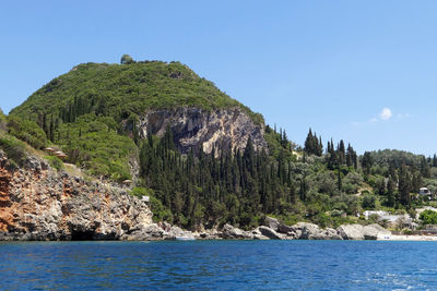 Scenic view of rocks against sky