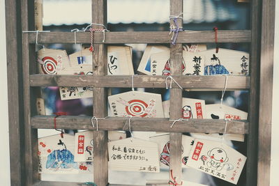 Close-up of japanese wooden blocks