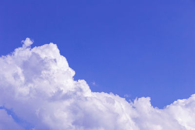 Low angle view of clouds in sky