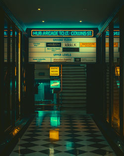 Illuminated subway station