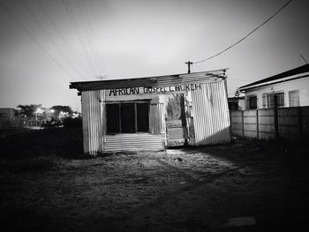 Empty road against sky