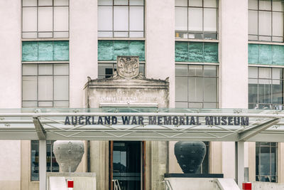 Facade of historic building