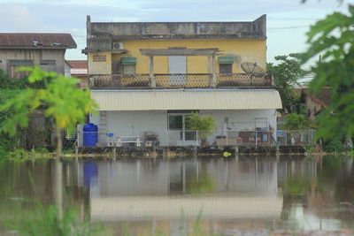 Reflection of buildings in lake