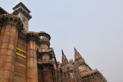 Low angle view of historic building against clear sky