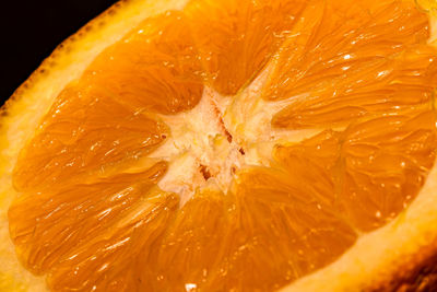 Close-up of orange slices