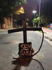 Close-up of illuminated street light