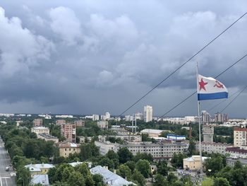 Low angle view of buildings in city against sky