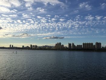 Scenic view of calm sea against sky