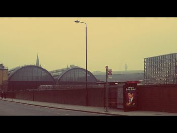 View of bridge against cloudy sky