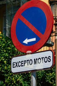 Close-up of road sign