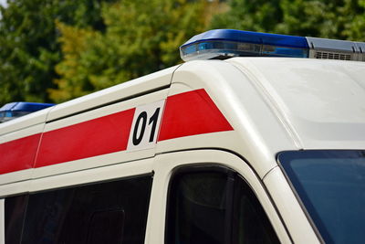 View of ambulance vehicle-roof