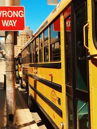 Information sign in front of building