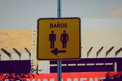 Low angle view of road sign