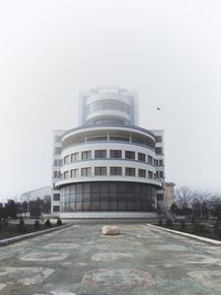 Modern building against clear sky