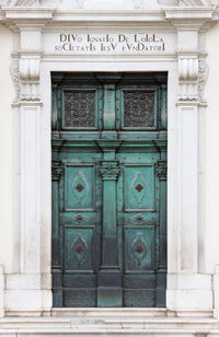 Closed door of old building