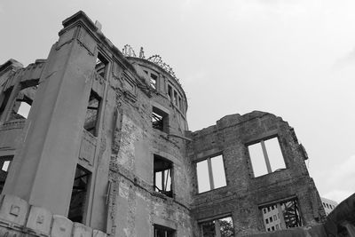 Low angle view of building against sky