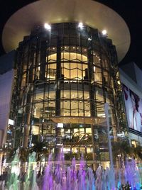 Low angle view of illuminated office building