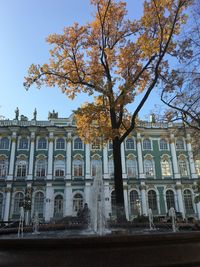 Low angle view of historical building