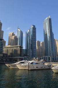 View of modern buildings in city