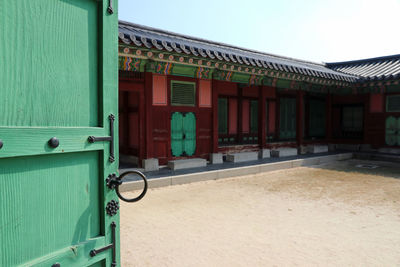 Exterior of building against clear sky