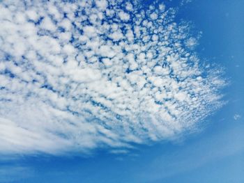 Low angle view of cloudy sky