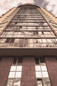 Low angle view of modern building against sky