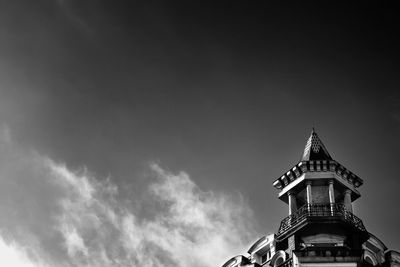 Low angle view of a building against sky