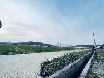 sky