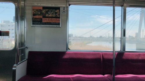 Empty seats in train