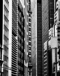 Low angle view of modern buildings in city