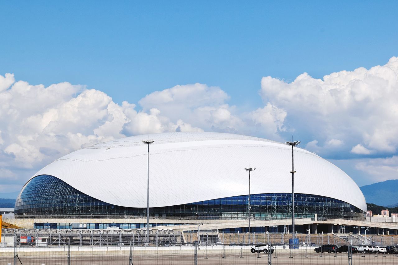 Olympic Park Sochi