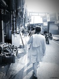street