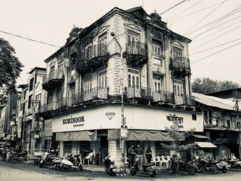 Low angle view of building against sky