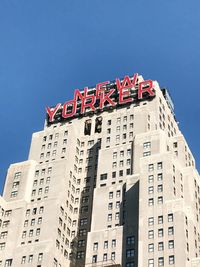 Low angle view of building against clear sky