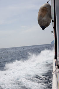 Waves splashing in sea