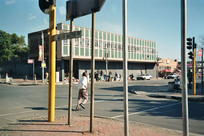 City street against sky