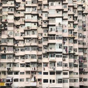 Full frame shot of residential building