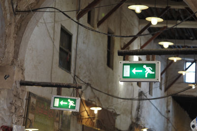 Low angle view of road sign