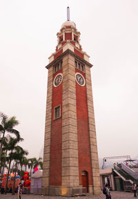 Low angle view of clock tower