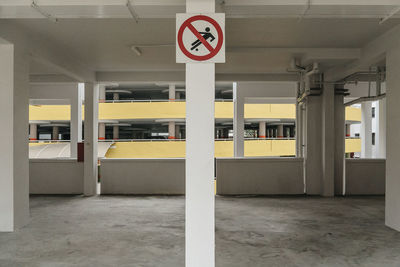 View of railroad station platform