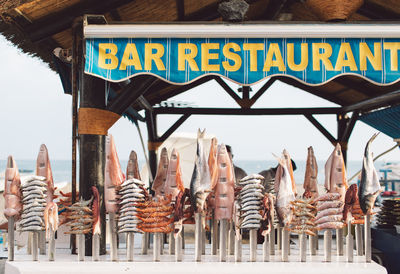 View of fish for sale in market