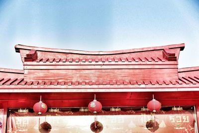 Low angle view of building against sky