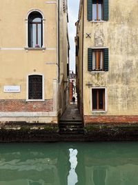 Reflection of building