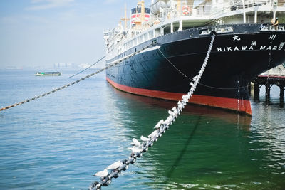 Boats in harbor