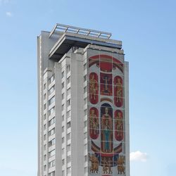 Low angle view of building against sky